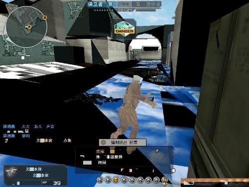 更是体系升 更是体系升