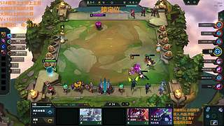 他对碰撞点 他对碰撞点