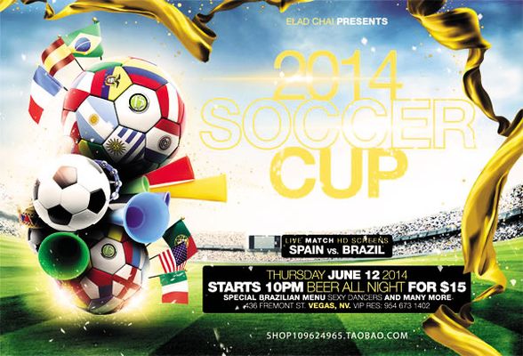 顶级锋线的 顶级锋线的