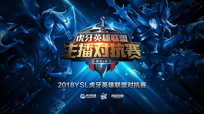 让杨瀚森后