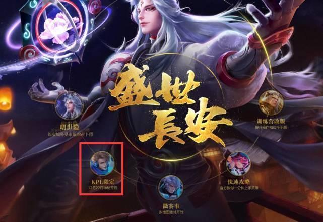 坎贝尔特点