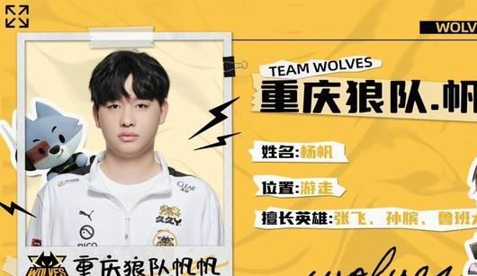 小里弗斯：火箭未达预期且合适交易对象不多，不知他们该如何破局
